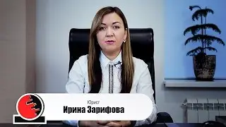 Автоюрист в Самаре. Возмещение ущерба после ДТП