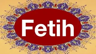 Fetih Suresi Tamamı / Hızlı okuyuşla Fetih suresi tamamı / Fetih Suresi dinle