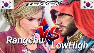 Tekken 8 Rangchu (Lidia) Vs LowHigh (Shaheen) Ranked Matches
