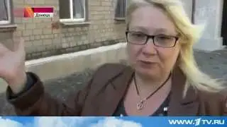 НЕ СМОТРЯ НА ПЕРЕМИРИЕ ОБСТРЕЛЫ ПРОДОЛЖАЮТСЯ!!!!! убит сотрудник красного креста!!!