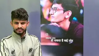 जीवन में एक दोस्त का महत्व क्या होता है इस वीडियो को पूरा देखें।