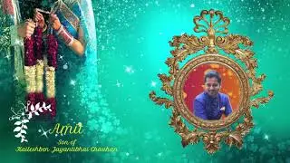 Invitation Video Chauhan Family