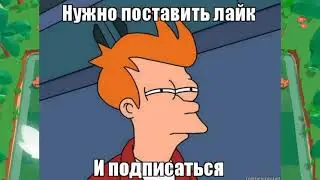 разбор на песню хотел сказать Слава Мэрлоу 100% в фл мобайл