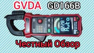 GVDA GD166B Честный Обзор