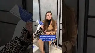 Бывало и такое