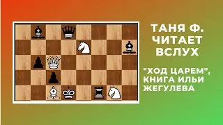 Изба-читальня: 