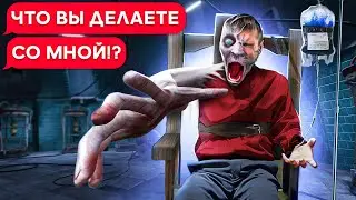СКРОМНИК-ОБОРОТЕНЬ НАПИСАЛ МНЕ! ГИБРИД SCP-096!  (1 часть переписки)