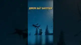 ЭлектроШокер Вороны и Огнемётчик | Days Gone | 