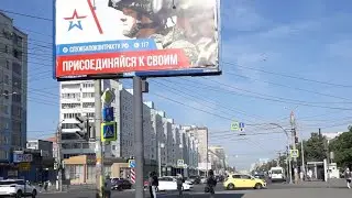 Комсомольский проспект, Красного Урала. Челябинск (май 2023)