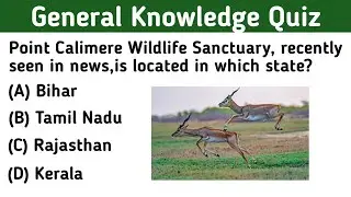 General knowledge Quiz| Gk 2024 |New gk questions 2024| Try Mcq