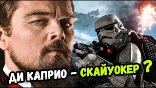 10 АКТЕРОВ ОТКАЗАВШИХСЯ ОТ КУЛЬТОВЫХ РОЛЕЙ