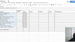 DEV PRODUCT #03
