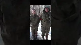 руские не сдаются (шутка) / russians don't give up (fake)