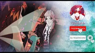 Bloom | Valtor ~ preview ✫ coming soon