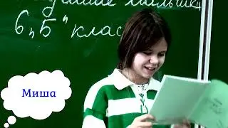 Поздравление с 23 февраля.
