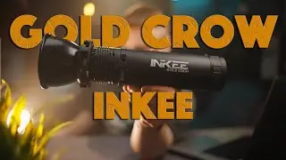 Крутые фонари с НЮАНСОМ | INKEE Gold Crow GC 60  и GC30