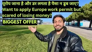 LUXEMBOURG WORK PERMIT VISA NORWAY WORK PERMIT VISA 