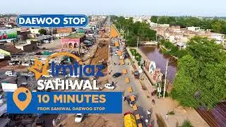 Imtiaz Sahiwal | Journey