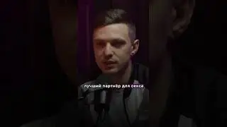 Полное видео в профиле #ванядыба #виноградныйподкаст #нумерология