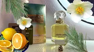 МОЯ ИНТЕРЕСНАЯ НОВИНКА💚🌿🍋