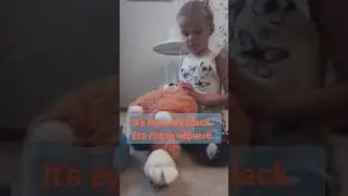 Учим английский с Симой