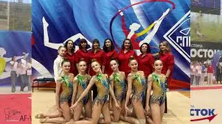 Всероссийские соревнования по художественной гимнастике 