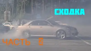 Сходка TOURER.V в городе УФА.ЧАСТЬ ВТОРАЯ.