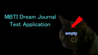 MBTI Dream Journal Test Application (INTP)