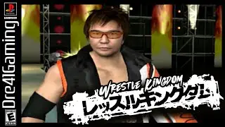 Wrestle Kingdom PS2 Drama Mode Finale