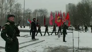 Перово 15 февраля 2024 год. 35 лет выводу войск
