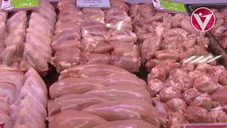 Открытие магазина 