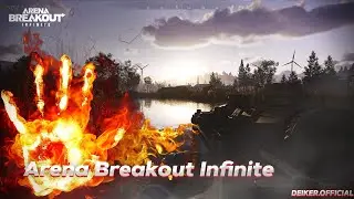 🔴Стример на месте /play #Arena Breakout Infinite