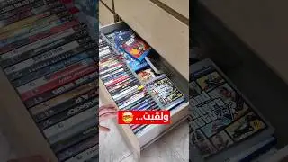لقيت كنز في عالم الالعاب 🤯