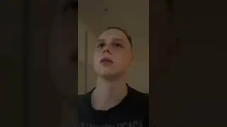 ян 
