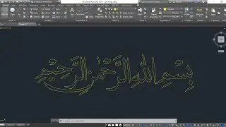 AUTO CAD Bismillah 2D Drawing #shorts #videos  #autocad#bismillah