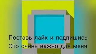 айфон крутой(нет)