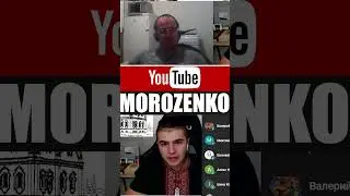 Палати Гетьмана Мазепи в Курській області село Івановське