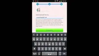 Как защитить приложение mobiletool от удаления