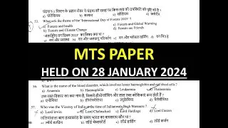 MTS PAPER HELD ON 28 JANUARY 2024 SOLVED NATIONAL/INTERNATIONAL Affairs QUESTIONS