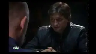 Отрывок сериала 