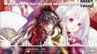 Nighcore - Tate No Yuusha No Narigari Ending [Kimi No Namae] + Lyrics