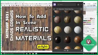 Sketchup 2021 Cosmos Browser Materials In Tamil | Realistic materials