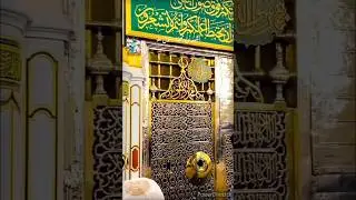 best azan in the world
