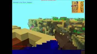 FunnyCube