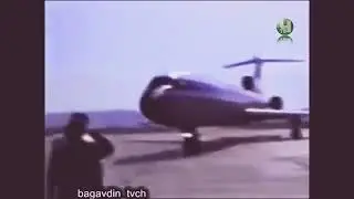 1990 Встреча паломников из Дагестана