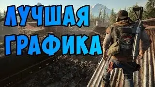 TOP 10 GAMES WITH REALISTIC GRAPHICS 2016 2017 Top 10 Upcoming Realistic Graphics Games