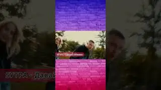 Полное видео⬆️