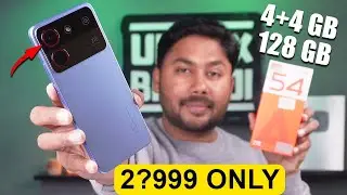 ZTE Blade A54 Unboxing & Review | Price In Pakistan