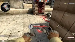 Прыжки в высоту рекорд CSGO ))