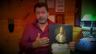 Дмитрий ДАРИН. 